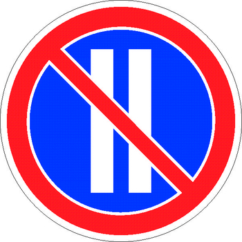 3.30 стоянка запрещена по четным числам месяца - Дорожные знаки - Запрещающие знаки - магазин "Охрана труда и Техника безопасности"