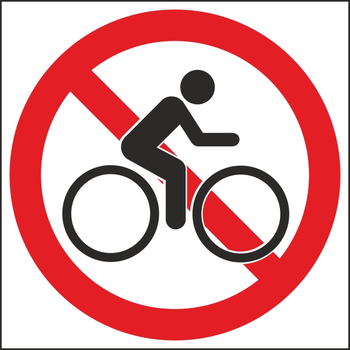 B22 вход с велосипедами (самокатами) запрещен (пластик, 200х200 мм) - Знаки безопасности - Вспомогательные таблички - магазин "Охрана труда и Техника безопасности"