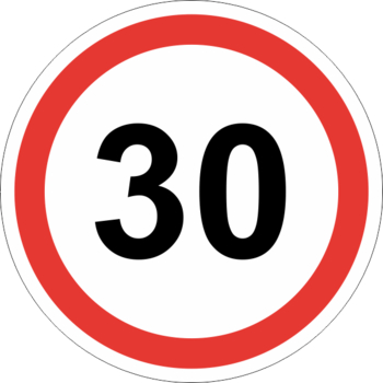 Знак 3.24 ограничение максимальной скорости (30 км/ч) - Дорожные знаки - Запрещающие знаки - магазин "Охрана труда и Техника безопасности"